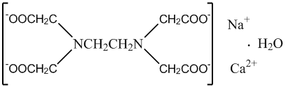 FU：乙二胺四乙酸钙钠
